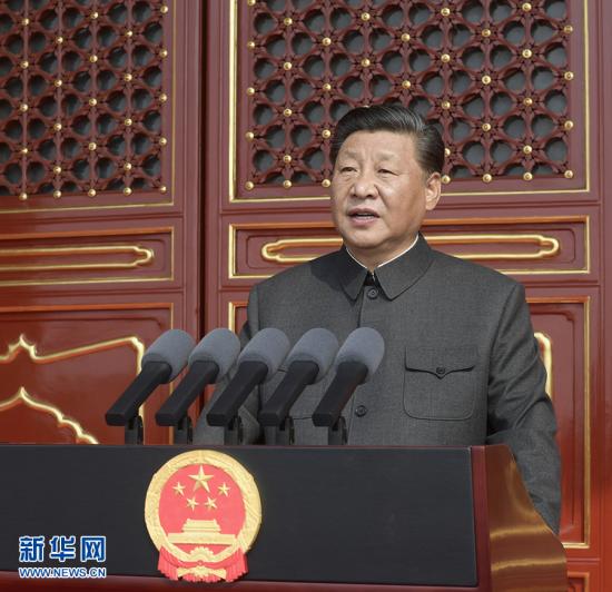 //i2.chinanews.com/simg/cmshd/2019/10/01/d9715ad40f04481080513fdeb59dad37.jpg